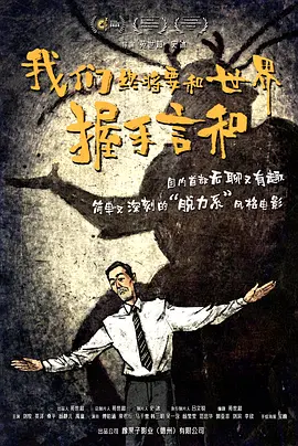 97人人插